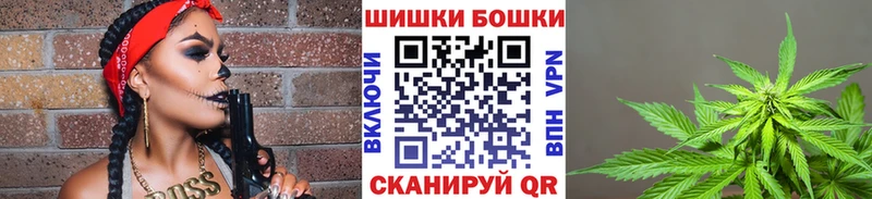 Сколько стоит Дзержинский БУТИРАТ АМФ Кокаин ГАШИШ Меф мяу мяу МАРИХУАНА