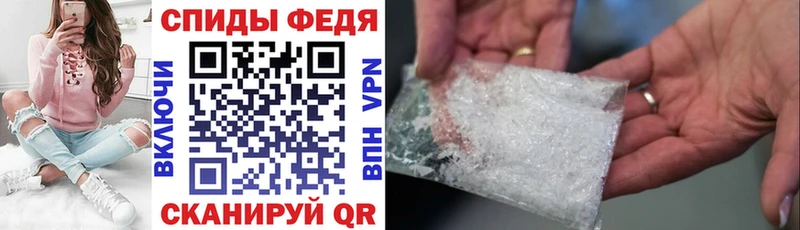 это формула  Дзержинский  АМФ Premium 