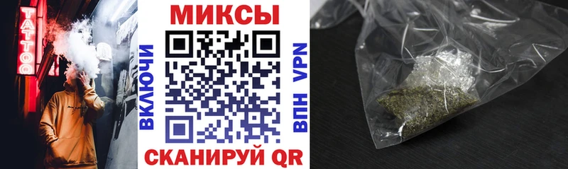 БУТИРАТ BDO 33%  hydra маркетплейс  Дзержинский 