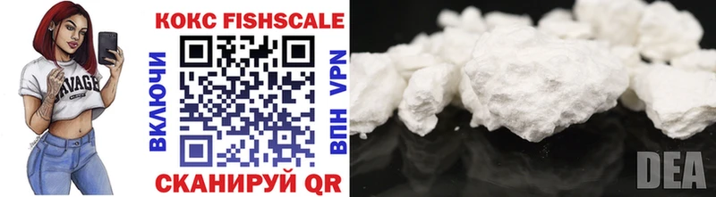 где найти наркотики  сайты даркнета Telegram  COCAIN 98%  Дзержинский 