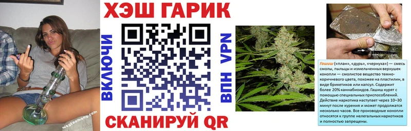 хочу наркоту  Дзержинский  ГАШ Изолятор 