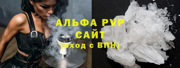 первитин Алзамай