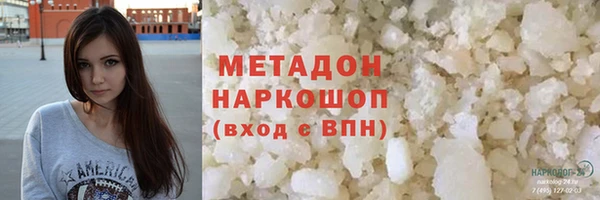 первитин Алзамай
