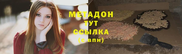 марки lsd Алексеевка
