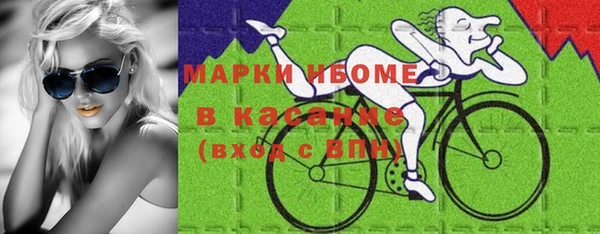 первитин Алзамай