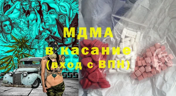марки lsd Алексеевка