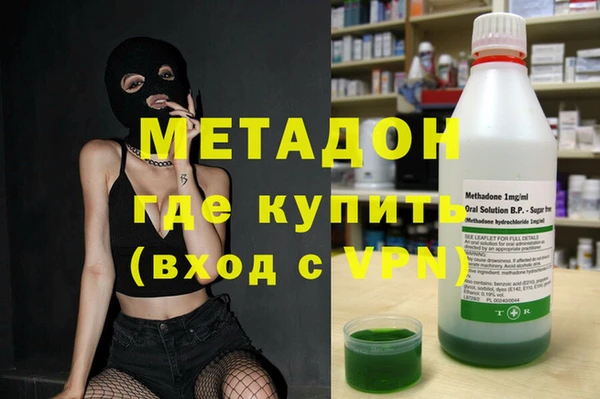 марки lsd Алексеевка