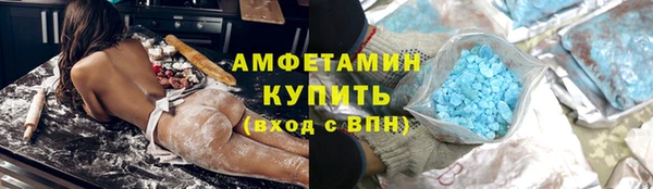 первитин Алзамай