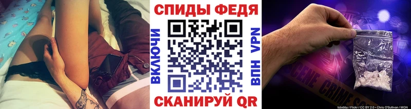 МЕТАМФЕТАМИН винт  Дзержинский 